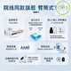 OMRON【金榜第一】电子血压计血压仪家用血压测量仪器医用高精准U724J 【医用院线同款】升级臂筒式1026