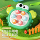 Mini Palm mignon canard battant gopher unzip jouet baby puzzle press le mignon parent-enfant interaction mignon canard jaune - envoyer une longe