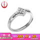 Yuan Shengfu's new PT950 exquisite rhombus imitation diamond platinum ring, women's large platinum fashion ring 4.31g