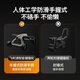 Philips intelligent abdominal wheel, automatic rebound elbow support abdominal muscle wheel, plank support, abdominal crimping fitness training
