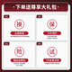 Huawei Lingxiao Q7 mother-to-child router network cable version whole house WiFi7 set wireless distributed AC+AP panel Bluetooth star flash home gateway letter Gigabit wall-penetrating king q6MT33 free door-to-door installation Huawei Q7 star flash version | one mother and three children JD e-sports official store