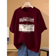 Pure YISHION burgundy pure cotton short-sleeved T-shirt for women in summer new versatile commuter casual American retro mid-length top ins 1047# rose red [pure cotton] S [recommended 80-100Jin [Jin equals 0.5 kg]]