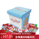 
Weilong Spicy Strips Snack Gift Box Extra Large Whole Box Spicy Childhood Snack Mixed Combination Douyin Internet Celebrity Little Fairy Gift Box 60 Packs About 1315g)