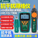 宝工MT-7028寻线仪测线仪寻线器查线仪测试仪巡线仪查线器7029N-C MT-7076  普通/抗干扰模式