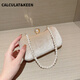 
CALCULAT/KEEN celebrity dinner clutch bag for women’s banquet small bag with dress bag for hand-held pearl bag retro cheongsam bag pearl head apricot color
