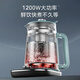 Midea health kettle tea kettle 316L stainless steel electric kettle 1.5L large capacity kettle constant temperature fully automatic decoction kettle high-end multi-functional tea kettle Xiehu Silver YS02-I