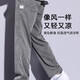啄木鸟天丝牛仔裤男夏季薄款2025新款直筒宽松阔腿夏天冰丝裤子K 1048灰色 M _(建议95-110斤)