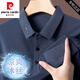 皮尔卡丹（pierre cardin）短袖T恤男中青年夏季新款商务休闲polo衫半袖冰丝透气速干体恤男 9196白色 M 165(建议100斤-120斤)