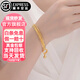 Glück ein Glück für ein oder zehn Goldarmband für Frauen drei Leben drei Welten Armband 999 Gold Bag Silber Small Bell Lotus Pod Blumenarmband Urlaub Geschenk drei Kreis Bellstil 54-60 Kreis Mundbeutel Gold 1,5 Gramm