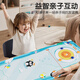 Time Optical Children's Tabletop Curling Games Educational Toys 8-12 Parent-child Ice Hockey Battle Board Games over 6 years old
