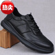 Hui Lijun men's shoes 2025 spring and autumn new leather shoes non-slip soft sole casual casual shoes men's shoes business soft leather men's shoes I85-black 41