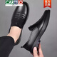 Cartelo Light Luxury High-End-Herrenschuhe 2025 Neue Herren-Leder-Ledergeschäft Casual Lederschuhe mittleren und älteren, weichen Sohle atmungsaktiven einbeinigen 6626 Black 36 Standard Lederschuhgröße
