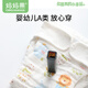 Mom Fruit (org.mama) baby gauze diaper washable cotton urine ring integrated diaper pants pocket waterproof newborn baby diapers meson [7A antibacterial waterproof] cute rabbit fruit fruit 2 packs L code [recommended 20-30 Jin [Jin equals 0.5 kg] baby] 12 layers of gauze