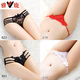 Yalu women's underwear lace sexy women summer thin low waist sexy temptation hot 2025 new fashion 922 blue + 219 purple + 983 red + 219 black L 120-130Jin Jin equals 0.5 kg