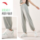 ANTA Free Pants丨Quick-drying sun protection sports trousers for women summer new loose running training training pants