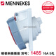 Tebrero oblicuo oculto impermeable Mannekos Mannekos Mennekes 16a IP67 1475 1479 1485 typ1485 16a cinco noros 3p+n+PE/5p trifásico 400V