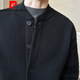 
Pierre cardin knitted sweater jacket men's spring and autumn style 2025 new style handsome baseball collar casual cardigan sweater cardigan brown 2XL