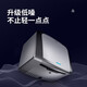 Intel Hansa Handtrockner Vollautomatischer Induktionstrockner Handtrockner Badezimmer Trocknung Mobile Edelstahl Handelsbautan Handtrockner A3892 Blauer Edelstahl [langer Stil]