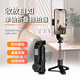 Xiaomi 2025 Новый портативный стабилизатор мобильный телефон Gimbal Ar Smart Anti-Shake Selfie Strong Strip Photo VL-[Black AR Smart Anti-Shake] Стабильный питание штатива.