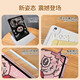 星易优720旋转适用ipad2024新款pro保护套ipad9/10可爱卡通13寸air6防弯 DD3888黄色拉布布双面720旋转- iPadPro2022版(11英寸)