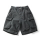Ziweiqi moderno de marca de marca Shorts hombres y mujeres mismo estilo sólido de color sólido al por mayor 2025 dg-9201 gris 2xl