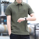 JEEP SPIRIT短袖t恤男士2025新款夏季运动t恤宽松翻领透气高档休闲polo衫男 7027深灰 常规 XL