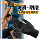 
UOSU hanging horizontal bar pull-up special gloves for men's full finger fitness exercise equipment training dumbbell anti-slip four seasons G2687 women's pearl white