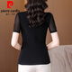 Pierre Cardin Mesh Shirt pour femmes T-shirt à manches courtes pour les femmes 2025 Nouveau été noir noir L Shirt Shirt Slim Lace Top Black A1585 [Court-manche] 4xl