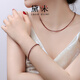Demi Feixue Garnet Bracelet Facets et Perles à chaîne ordinaire et trésors de couleur Bracelets féminins polyvalents classiques Offrez des cadeaux de petite amie