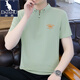 
Kangaroo (DAISHU) ice silk polo shirt short-sleeved men's summer thin half-sleeved Korean style trendy loose casual lapel half-zipper T-shirt 9922 white 4XL (about 170~185 Jin [Jin equals 0.5 kg] wearable)
