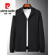Pier Cardin spring and summer thin coat ice silk quick-drying clothes for middle-aged and elderly people in spring and summer, men's casual middle-aged daddy jacket windbreaker 829 medium gray L [suggested 80-105 Jin [Jin equals 0.5 kg]]