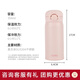 THERMOS Stainless Steel Thermos Cup Men and Women Students Water Cup Large Capacity Cup Birthday Gifts Can Be Buy Group Customized Lettering JNR First Peach Powder 350ml