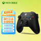 XBOX National Bank Microsoft Xbox Controller New Product Glazed Heart SeriesX S Wireless Controller Adapted to Xbox/PC/Tablet/Mobile Game Controller Matte Black National Bank