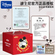 DISNEY迪士尼周岁礼物宝宝周岁生日礼女孩生日礼物男孩婴儿玩具高档礼盒 【启蒙早教款】多功能六面魔盒