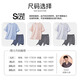 莫代尔男士睡衣夏季2023新款薄凉感短袖短裤男款家居服套装可外穿 天云灰WT6174 2XL _160-180斤