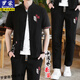 
Romon 2025 summer new men's Tang suit T-shirt Hanfu linen suit cotton linen Chinese style short-sleeved Buddhist clothes men blue T13 China [top + pants = 2 pieces in total] 2XL
