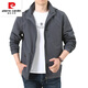 Pierre Cardin Men's Casual Jacket Spring and Autumn Loose Large Size Soft Shell Single Layer Jacket 9892 Gray Black No Velvet M 170Specifications (Recommended 120 Jin Jin equals about 0.5 kg)