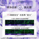 欧莱雅 L'OREAL第三代紫熨斗眼霜玻色因全脸保湿提拉紧致抗皱咖啡因淡化细纹眼霜 【到手16.5ml】紫熨斗眼霜 .