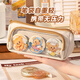 
Yiwanka Triangle Turning Pain Pack Pencil Box Large Capacity Transparent Pencil Box for Girls Pencil Box for Small Cards for Students for Boys Junior High School Pencil Box KBX-1098A Beibai