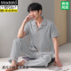 Modal Fat Man Extra großer Männerpyjamas kurzärmeliger Sommer 330 Jin [Jin ist gleich 0,5 kg] Fett und lose Größe 300 Jin [Jin gleich 0,5 kg] Baumwollhauskleidung HDE12001 Grau und blau 4xl