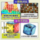 活石儿童磁力片3-6岁积木磁力儿童磁铁玩具磁吸升级1-3岁钻面加固强磁 彩窗100件【含小车*1+豪华装】 2-3-6-12岁儿童生日礼物