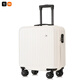 Xiaomi (MI) kleiner Koffer Leichtes Boarding-Koffer für Männer und Frauen 18-Zoll