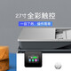 惠普打印机9120 A4彩色喷墨多功能家用办公实现双打双复双扫打印复印扫描传真一体机 9120（250页纸盒+U盘打印 9010升级款）