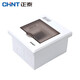 Chint (CHNT) distribution box household strong current box concealed electrical box box surface-mounted electrical box CHNT electrical box NEX5C series 4 circuits (concealed installation)