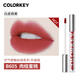 Color Key Colaqui Air Lip Glaze Lip Mud Velvet Matte Matte Lipstick for Girlfriend New Year Gift B605