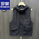 Romon Sommer Neue Sonnenschutzmittel ärmellose Weste leichte und schnelle trockene Mode und vielseitige Feste Farbe Großer loser Weste grau 2xl empfohlen 160-180jin [Jin gleich 0,5 kg]