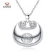 Aido Diamond pt950 Platinum Little Fat Fortune Pendant Women's Platinum Fortune Ingot Pendant Pendant 5.8-6.0g + Delivery Silver Chain
