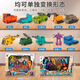 Herzbildung Digitales Deformation Spielzeug Kinder Roboter King Kong Briefe Integrated Mecha Build Block Assembly 10 Jungen Geschenk 3 Jahre alt 6 größere Upgrade Modell [2] Shell Car