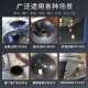 
MDUG BailuoS 9227 Silicon Carbide Repair Slurry Circulation Pump Case Desulfurization Pipe Wear-resistant Coating High Temperature Resistance [Black and Gray] 500g