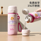 膳魔师（THERMOS）儿童水壶保温小学生迪士尼苏菲杯女上学专用一年级316不锈钢饮 漫威黑豹-HC6195 450ml